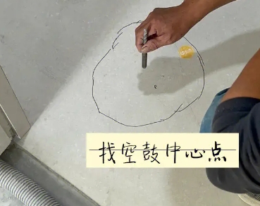 遵义市瓷砖空鼓维修公司分享砂料配比不正确在瓷砖铺贴过程中可能导致以下问题